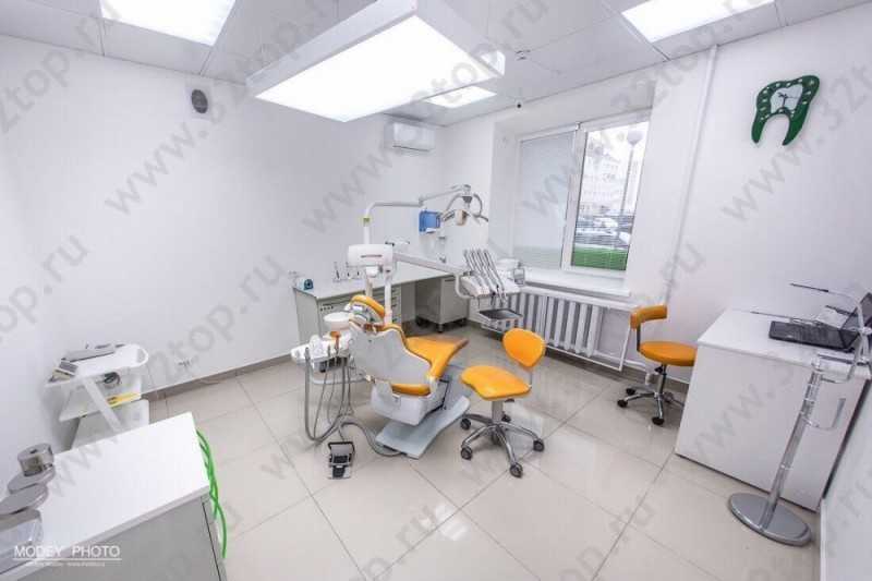 Стоматологическая клиника WELLDENT CLINIC (ВЕЛЛДЕНТ КЛИНИК)