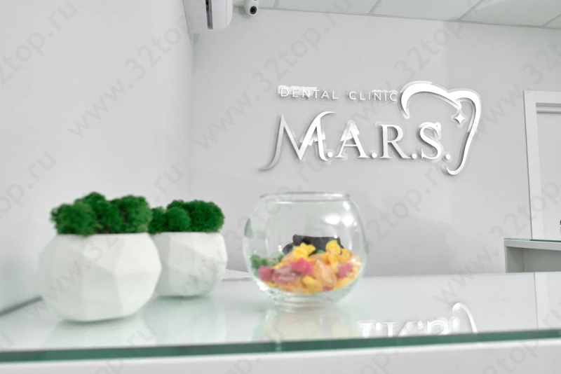 Стоматологическая клиника M.A.R.S (МАРС)